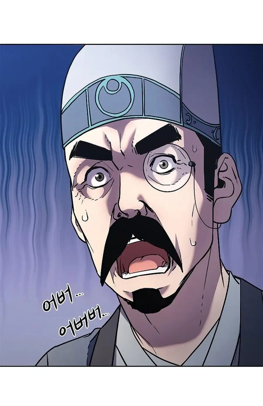 The Reborn Ranker Chronicles ตอนที่ 30 หน้า 27