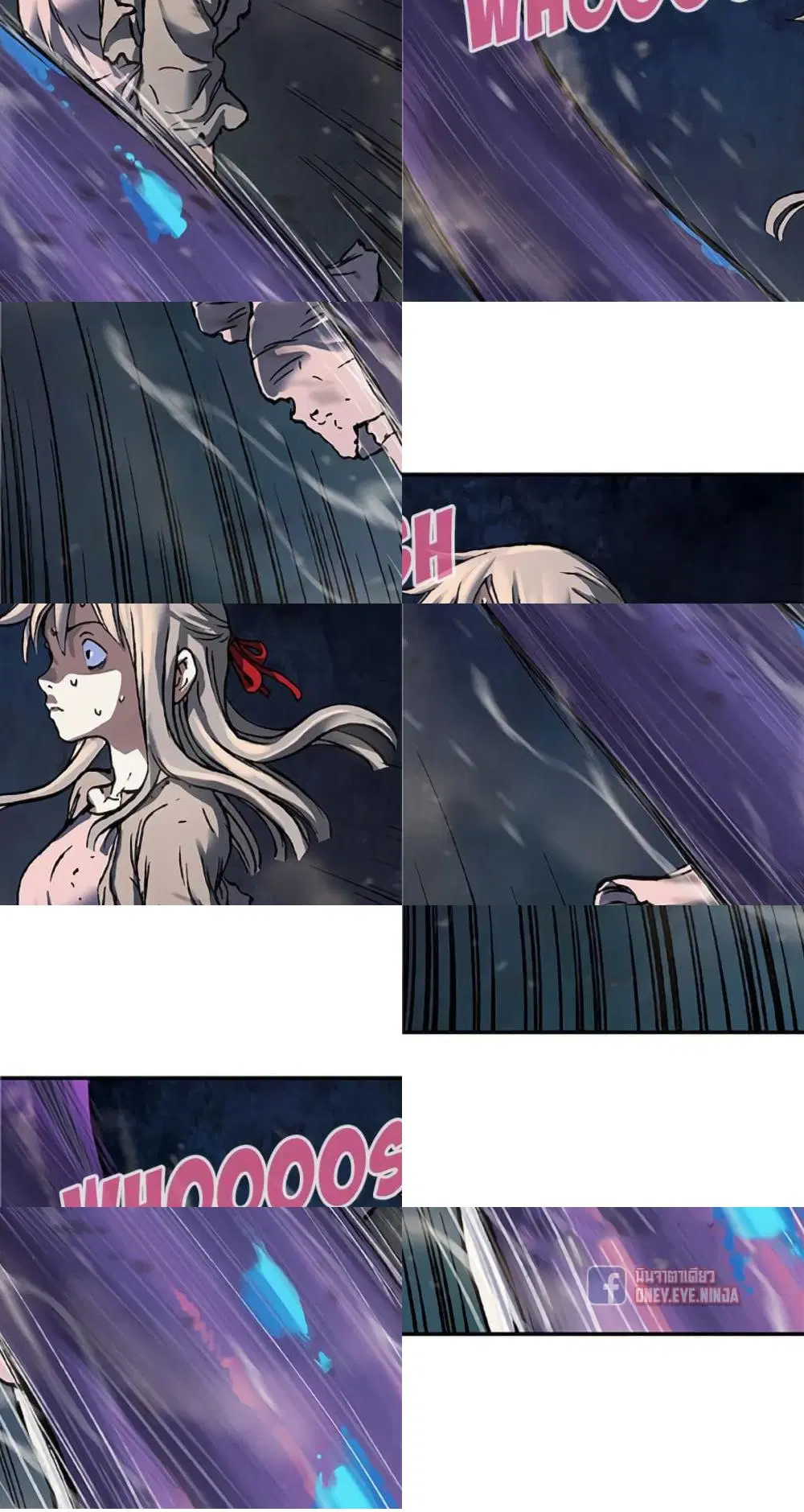 Leviathan ตอนที่ 79 หน้า 6