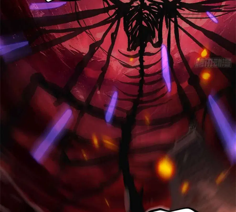 Gatekeeper Of The Boundless World ตอนที่ 15 หน้า 37
