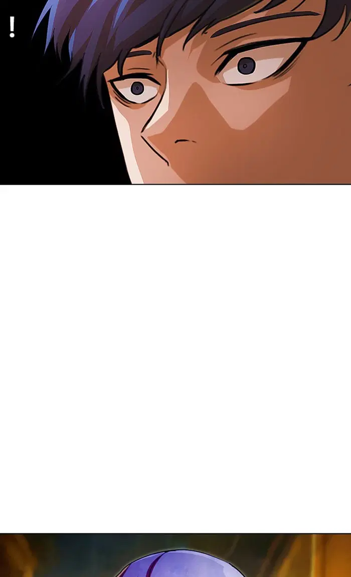 Random Chat ตอนที่ 134 หน้า 74