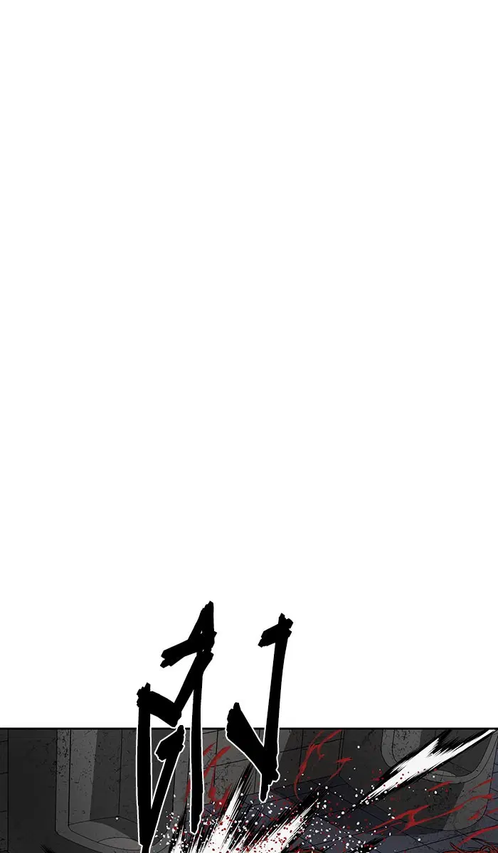 Weak Hero ตอนที่ 171 หน้า 46