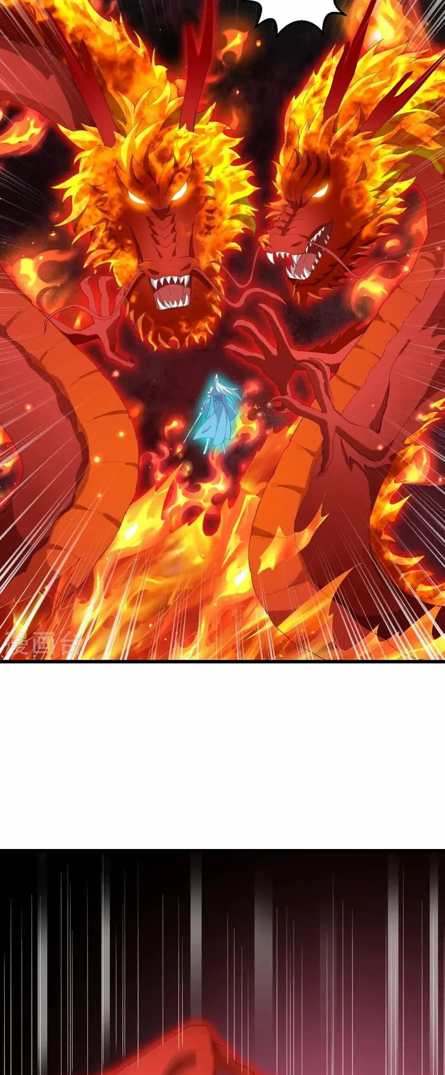 Against the Gods ตอนที่ 592 หน้า 43