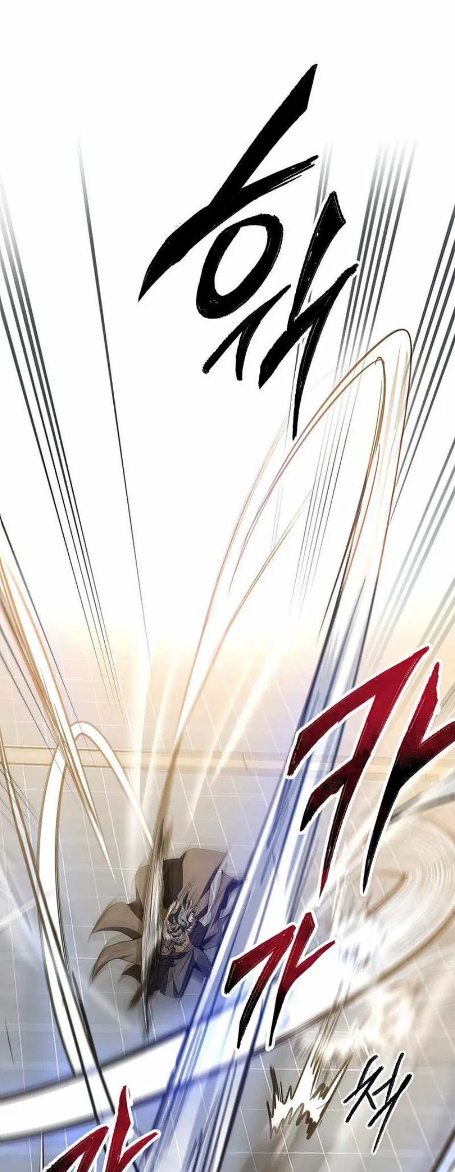 Path of the Shaman ตอนที่ 75 หน้า 61