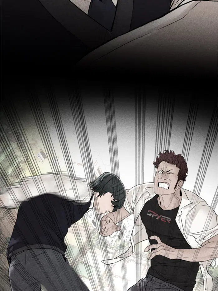 How to Fight ตอนที่ 138 หน้า 120