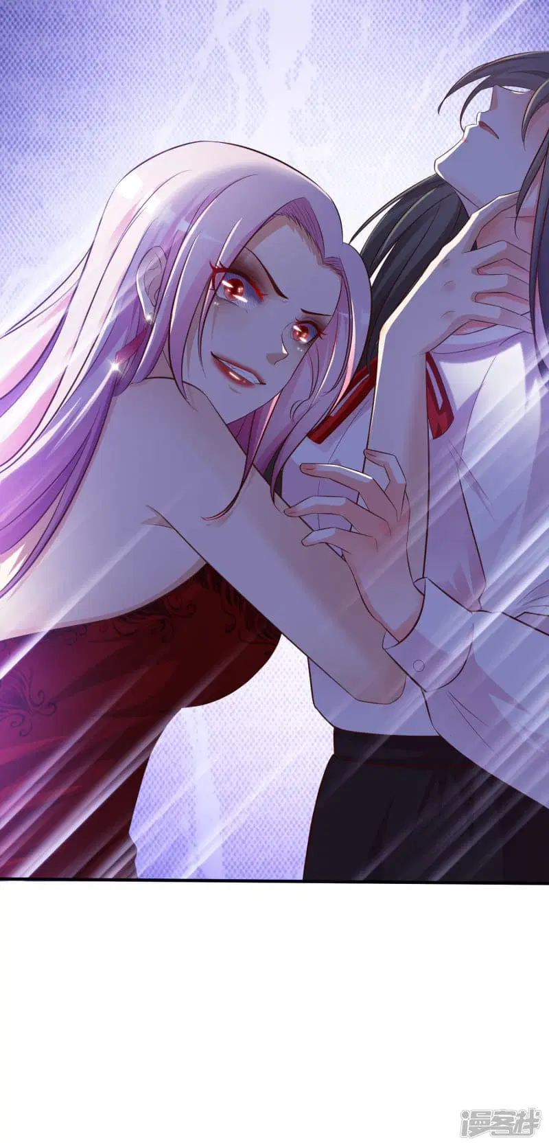 The Strongest Peach Blossom ตอนที่ 17 หน้า 36