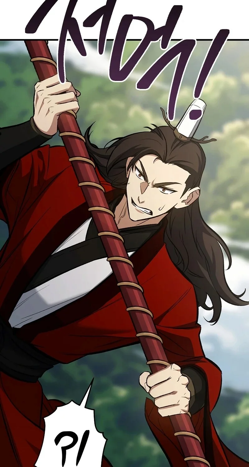 The Hero Returns ตอนที่ 148 หน้า 73