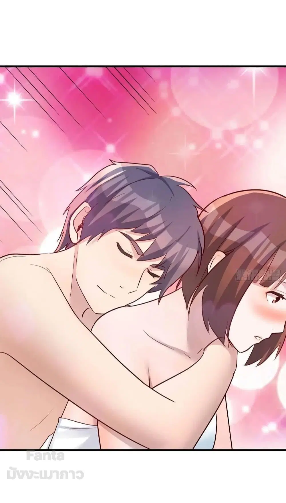 My Twin Girlfriends Loves Me So Much ตอนที่ 190 หน้า 27