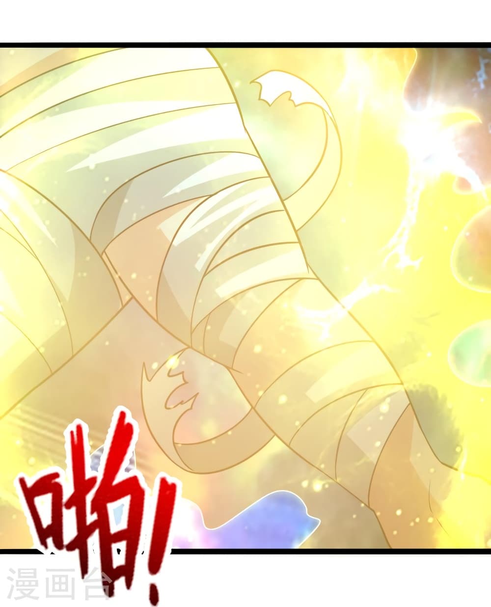 Banished Disciple’s Counterattack ราชาอมตะผู้ถูกขับไล่ ตอนที่ 423 หน้า 68
