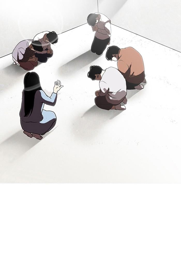 Lookism ตอนที่ 136 หน้า 26