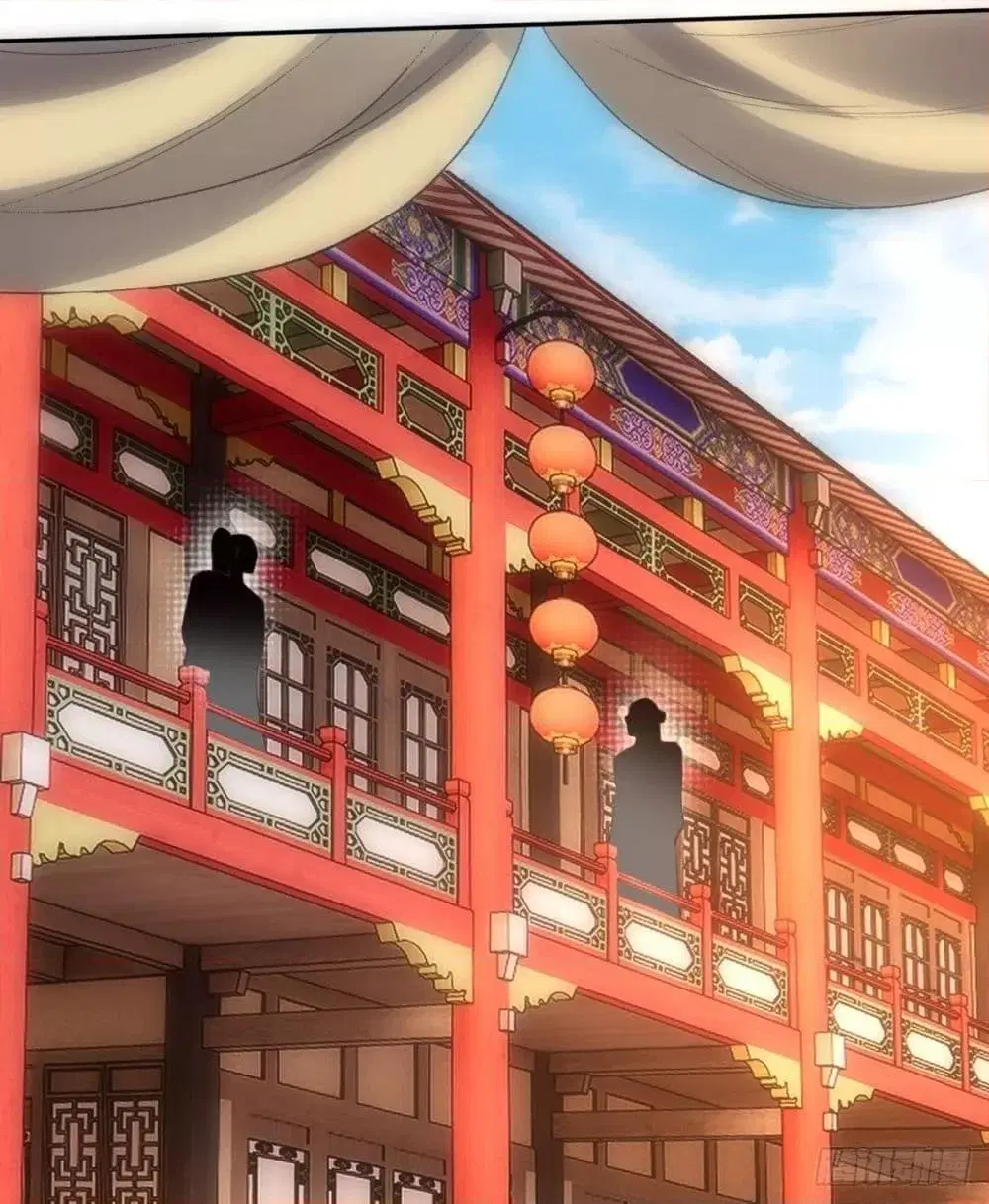 It Turns Out That I Am A Big Cultivator ตอนที่ 72 หน้า 26