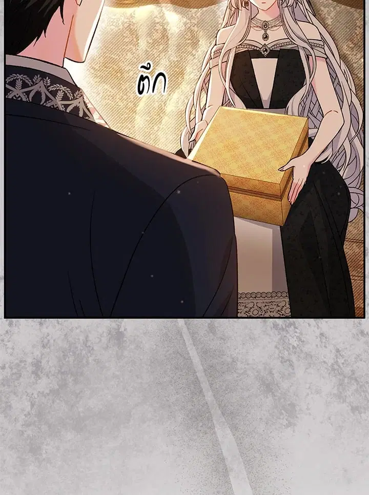 The Villain’s Match Is Too Perfect – คู่ดูตัวของนางร้ายเพอร์เฟกต์เกินไป ตอนที่ 40 หน้า 122
