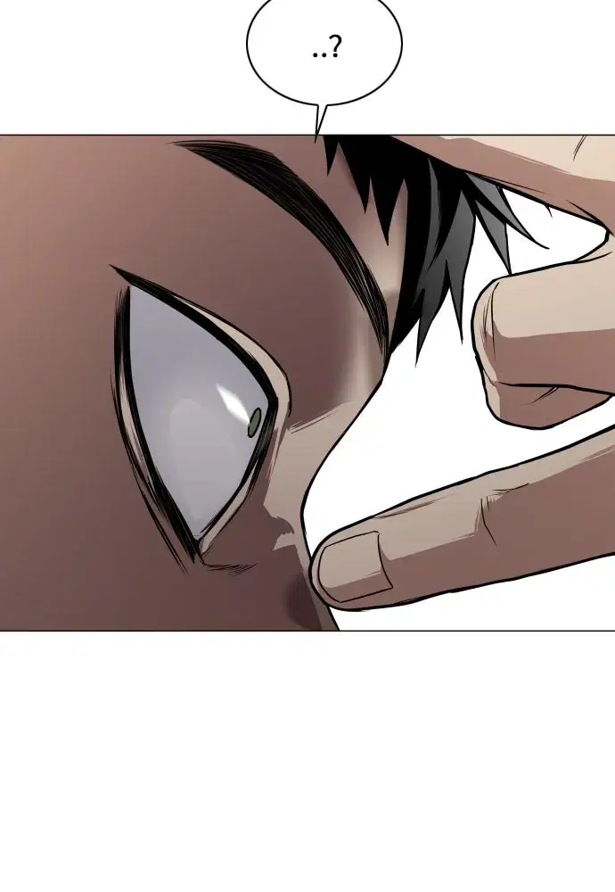 JAKDU ตอนที่ 23 หน้า 133
