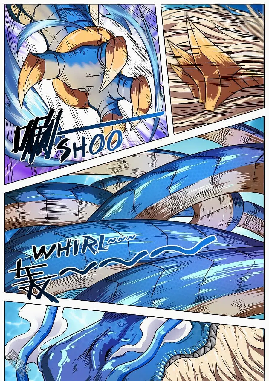 Hero? I Quit A Long Time Ago ตอนที่ 70 หน้า 8