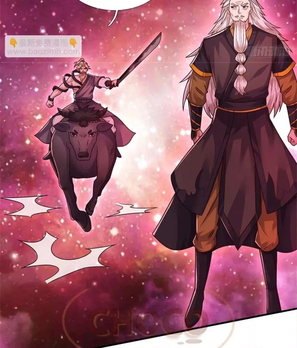 I Can Become A Sword God ตอนที่ 209 หน้า 27