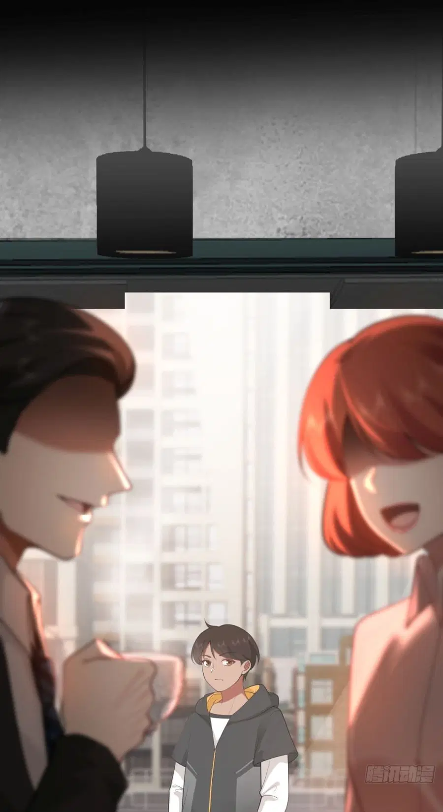 I Really Don’t Want to be Reborn ตอนที่ 147 หน้า 7