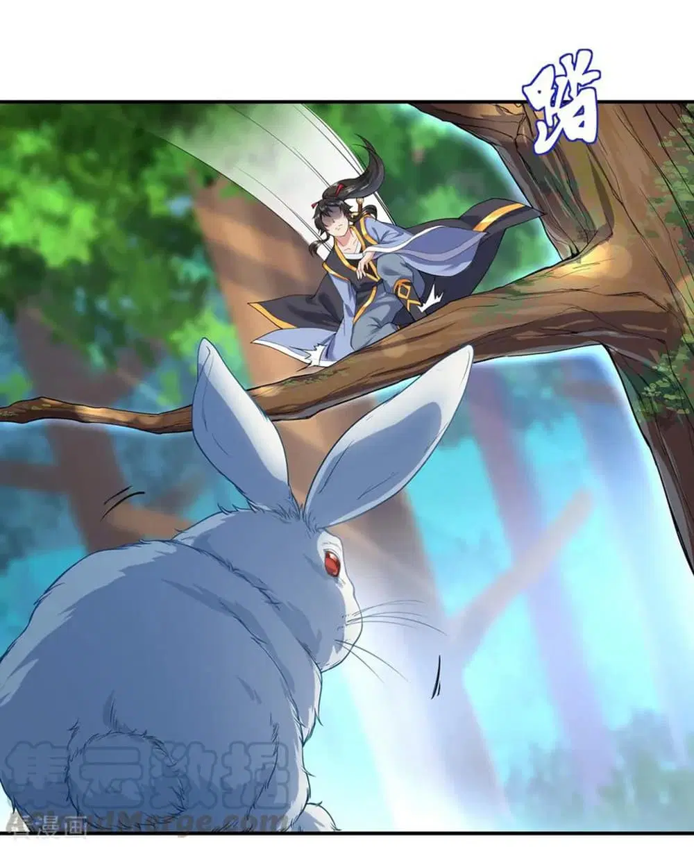 Peerless Battle Spirit (Tian Cang Zi Dongman) ตอนที่ 8 หน้า 5