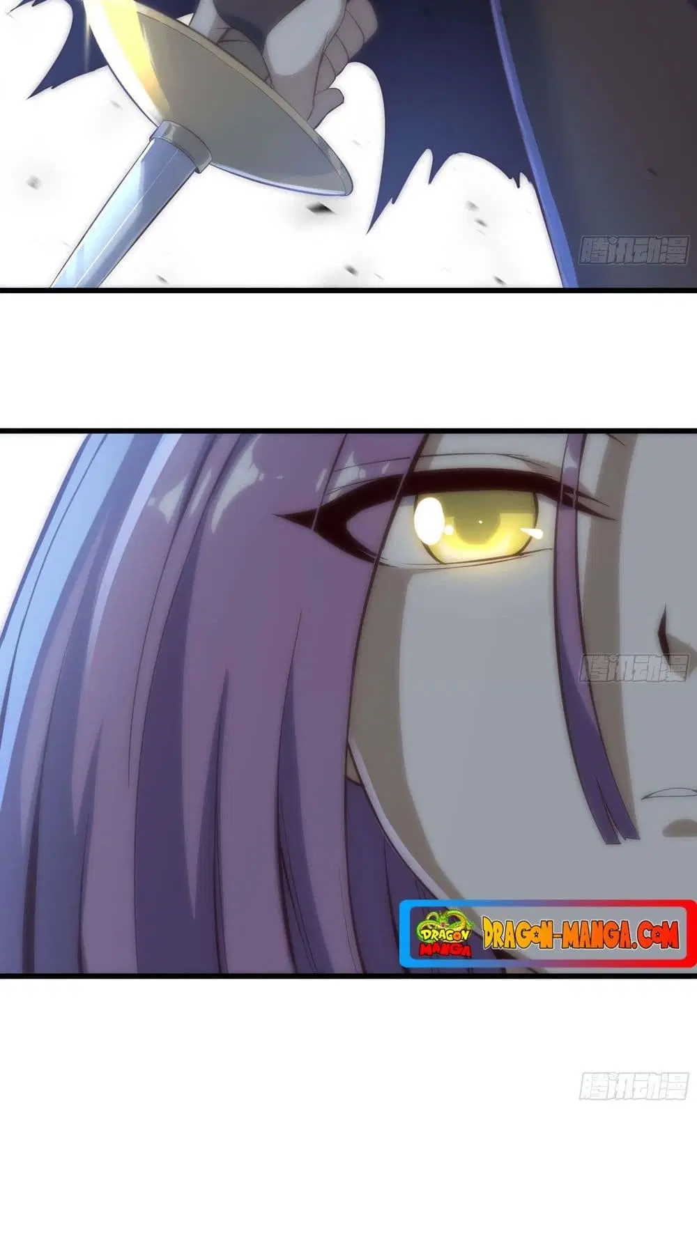 My Wife is a Demon Queen ตอนที่ 224 หน้า 21