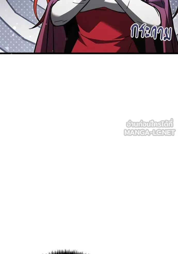 Terminally-Ill Genius Dark Knight อัศวินดำล่าท้าเวลา ตอนที่ 108 หน้า 212