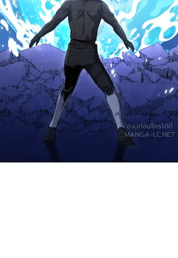 Seoul Station Druid ตอนที่ 179 หน้า 102