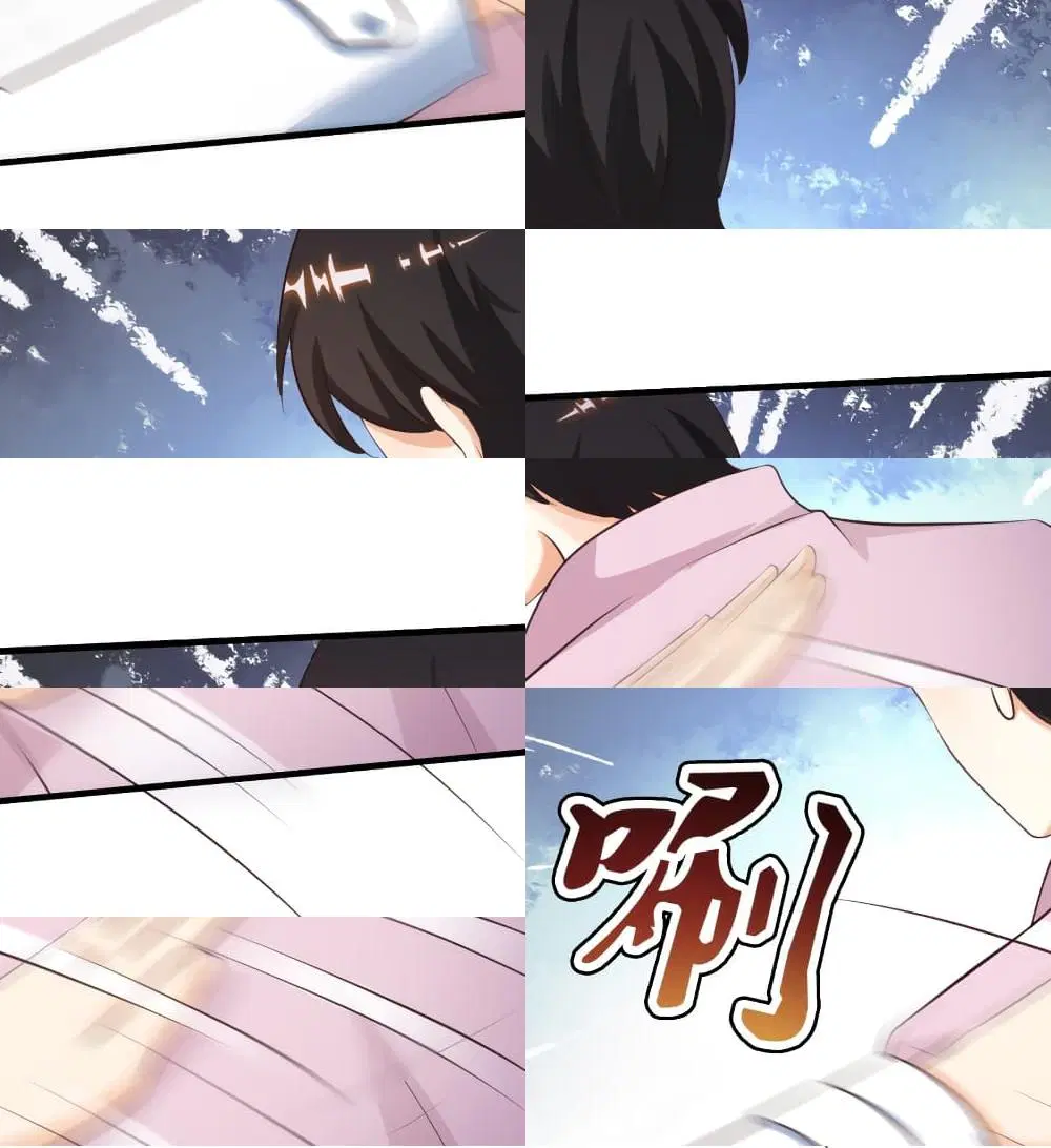 The Strongest Peach Blossom ตอนที่ 113 หน้า 5