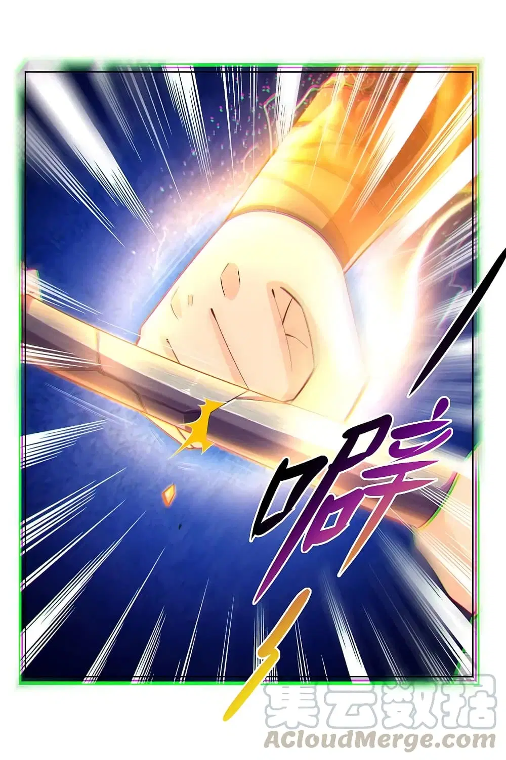 Rebirth God of War ตอนที่ 239 หน้า 11