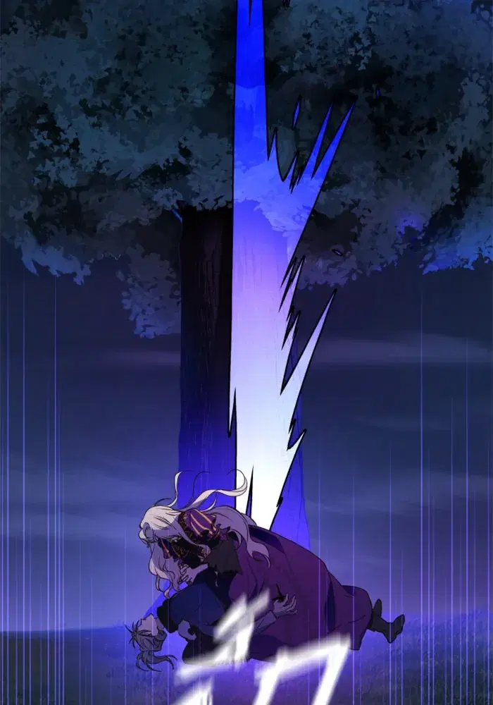 Your Throne ตอนที่ 16 หน้า 35