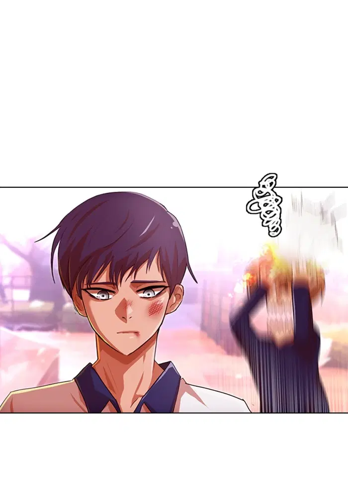 Random Chat ตอนที่ 73 หน้า 117