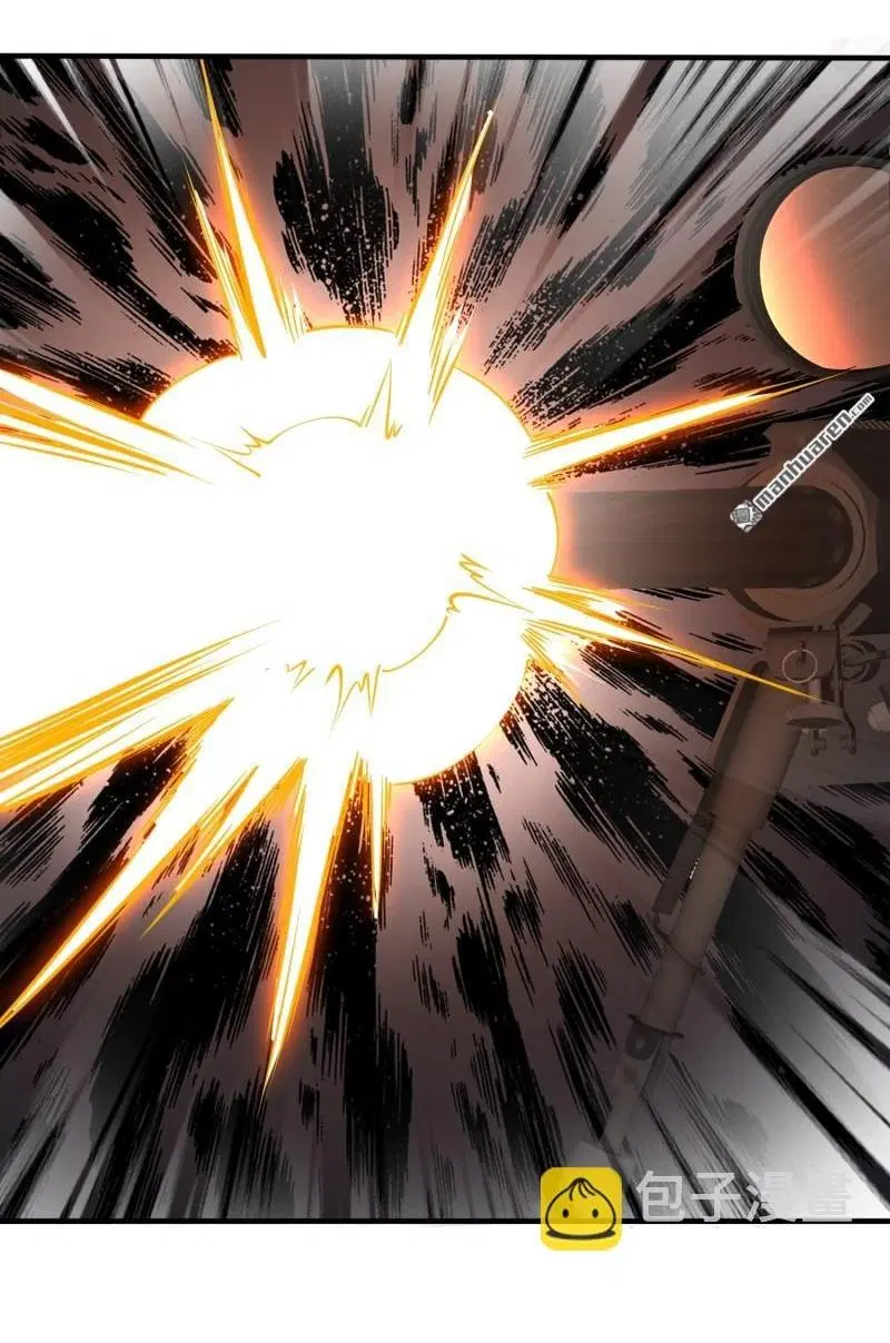 The First Order ตอนที่ 387 หน้า 33