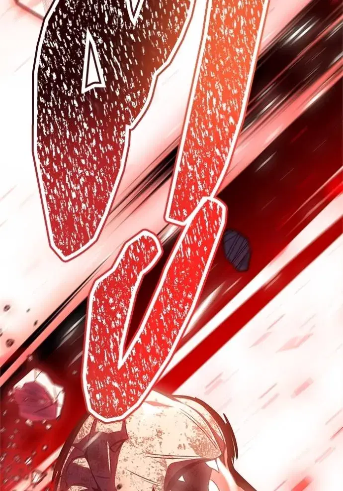 Tower of God ตอนที่ 641 หน้า 184