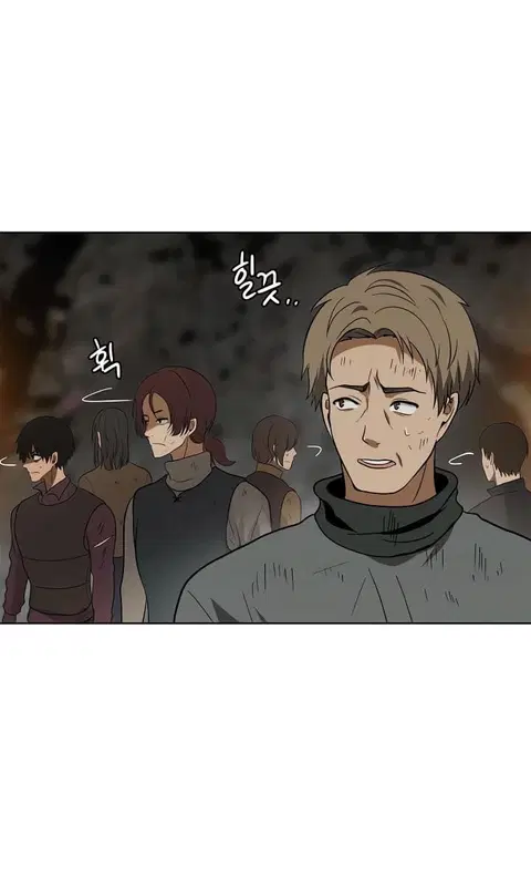 Ranker Who Lives A Second Time ตอนที่ 16 หน้า 61