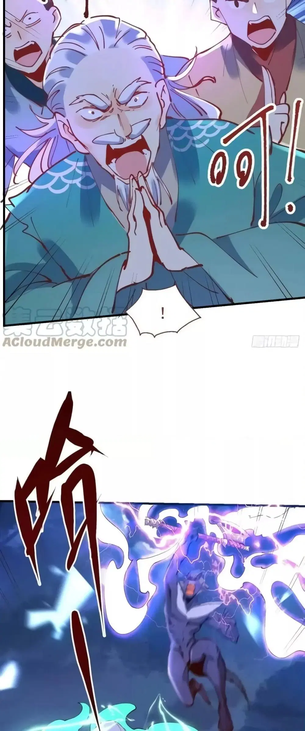 It Turns Out That I Am A Big Cultivator ตอนที่ 179 หน้า 8