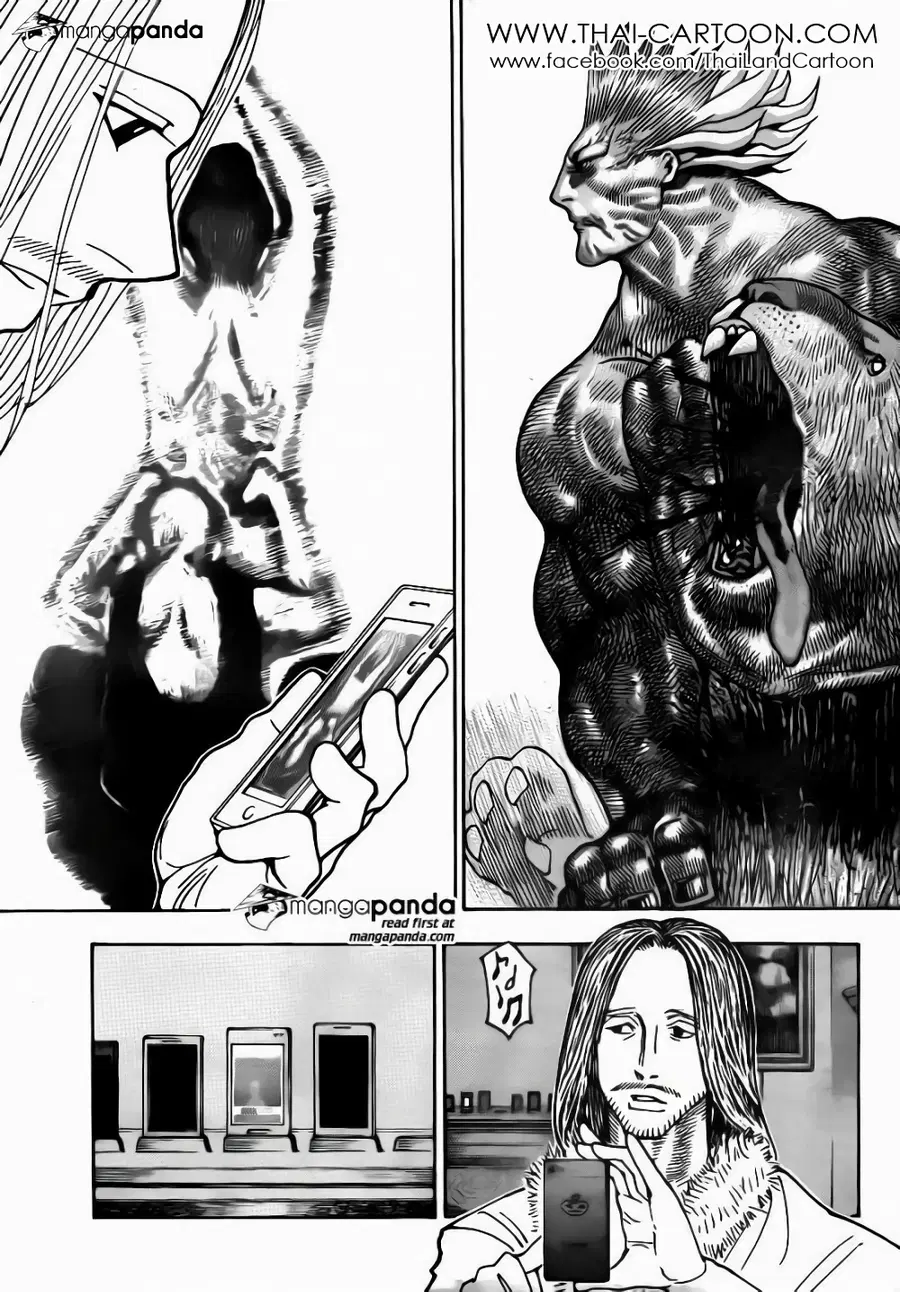 Hunter x Hunter ตอนที่ 348 หน้า 9