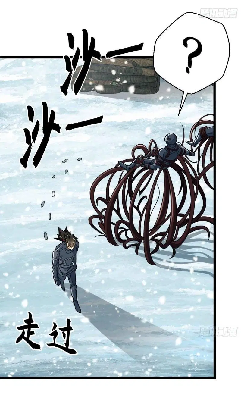 The First Order ตอนที่ 122 หน้า 37