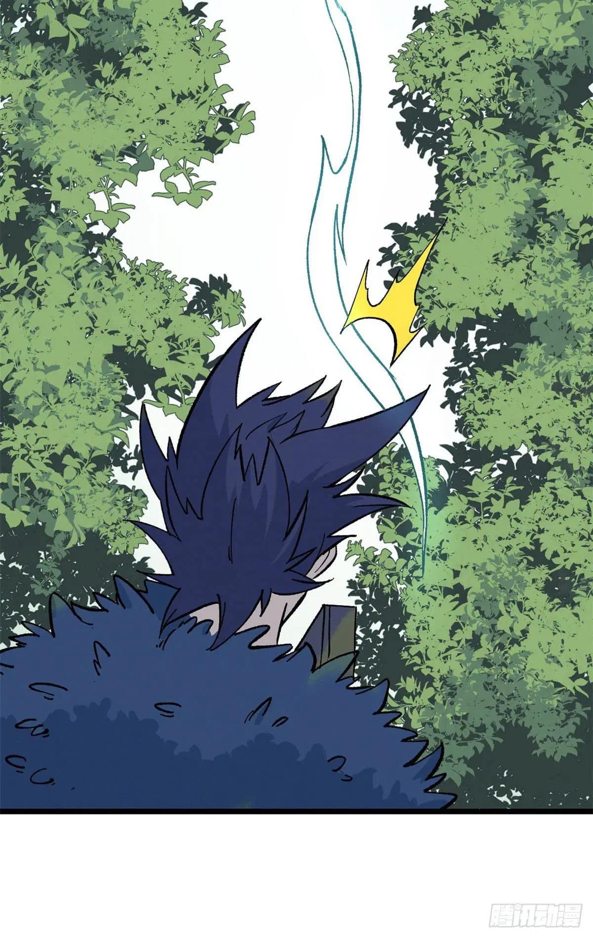 All Hail the Sect Leader ตอนที่ 77 หน้า 25