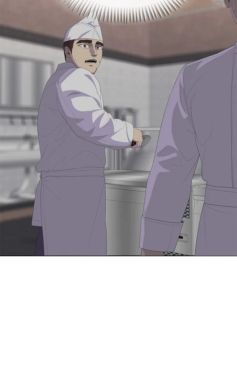 Kitchen Soldier ตอนที่ 200 หน้า 13
