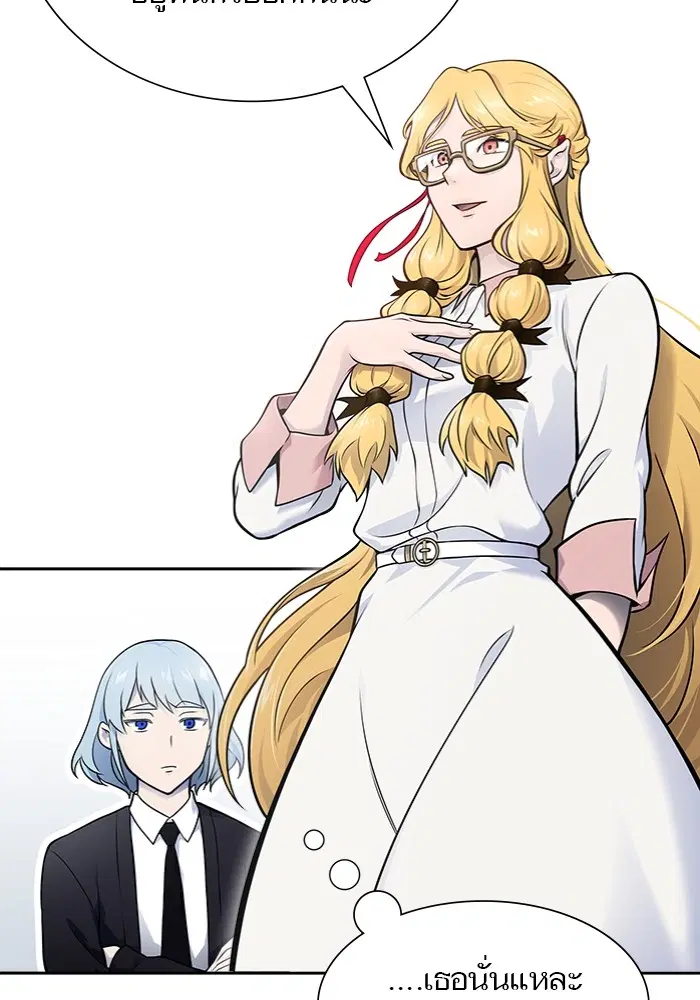 Tower of God ตอนที่ 597 หน้า 60