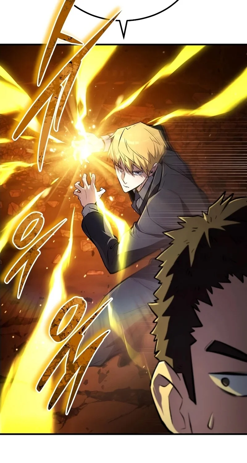 The Hero Returns ตอนที่ 125 หน้า 73
