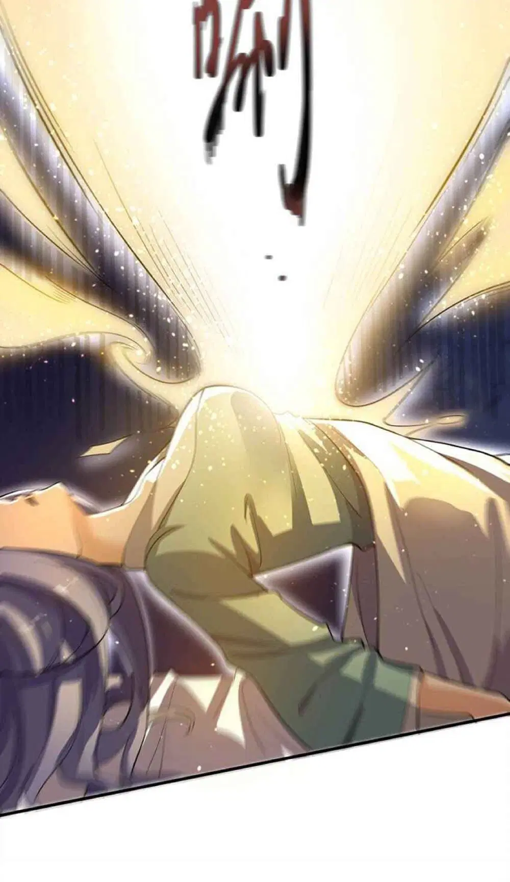 Super Warrior in Another World ตอนที่ 235 หน้า 9