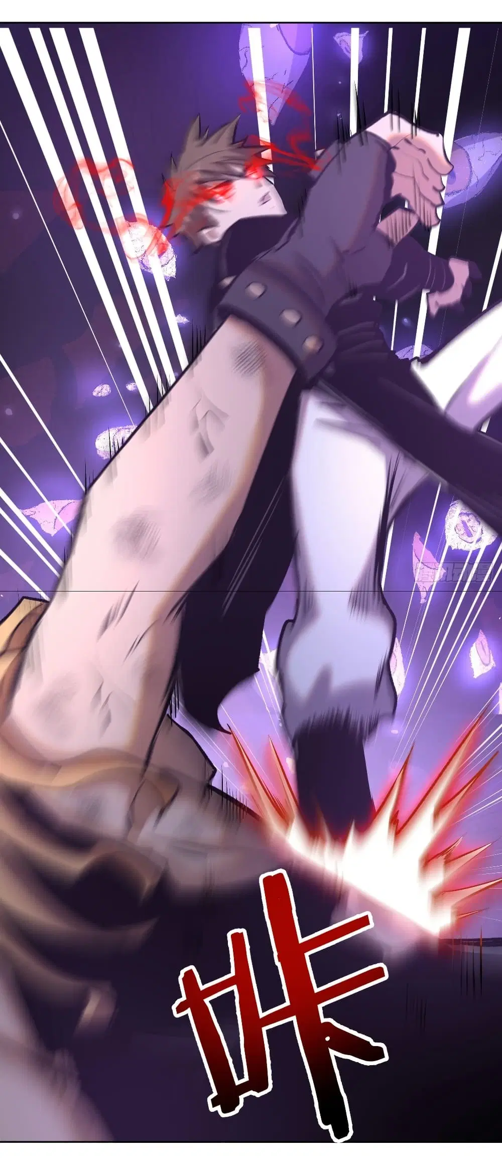 King Star Emperor ตอนที่ 107 หน้า 31