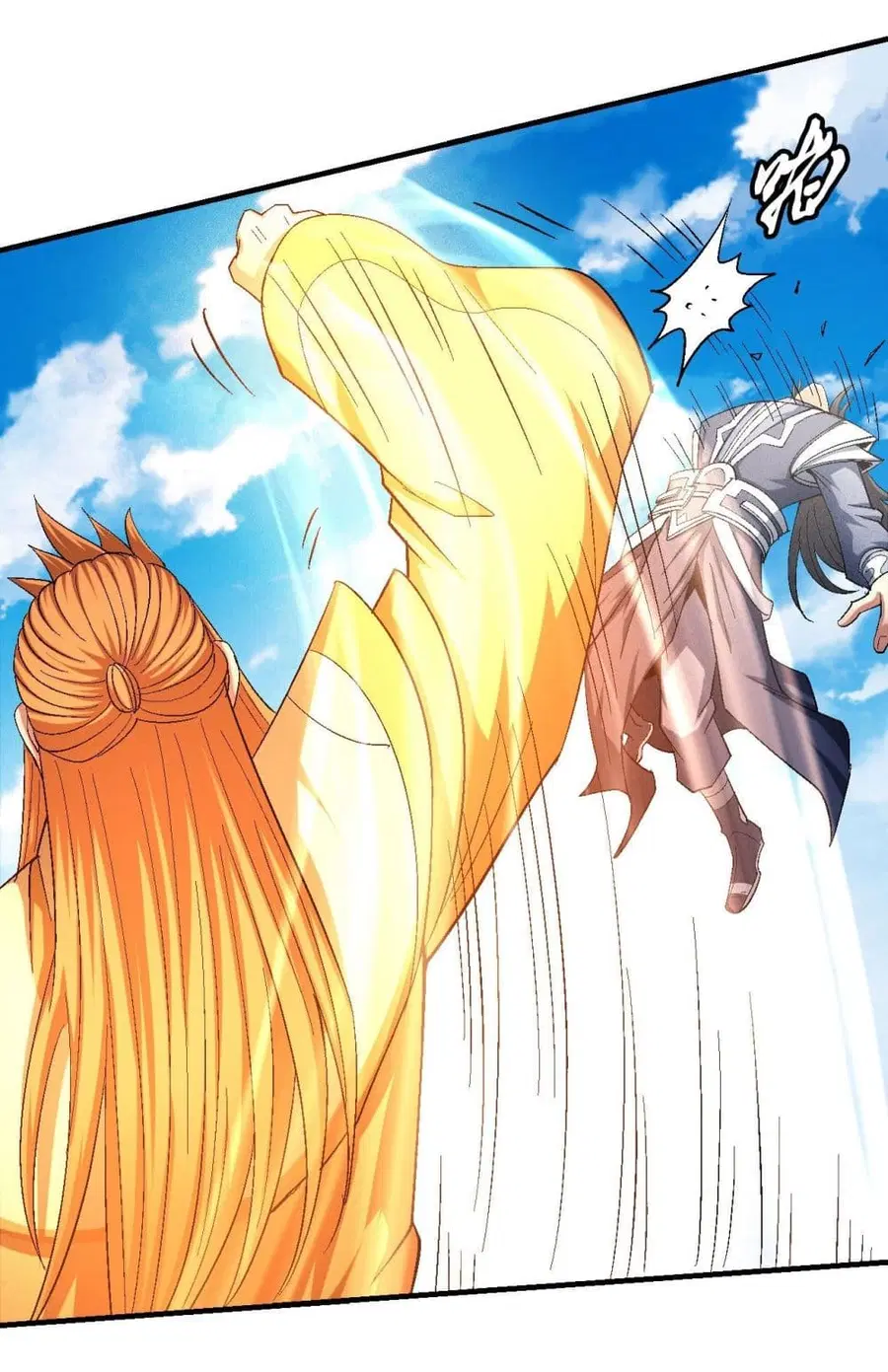God of Martial Arts ตอนที่ 429 หน้า 22