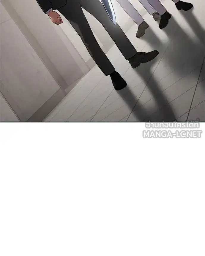 Baek XX ตอนที่ 122 หน้า 114