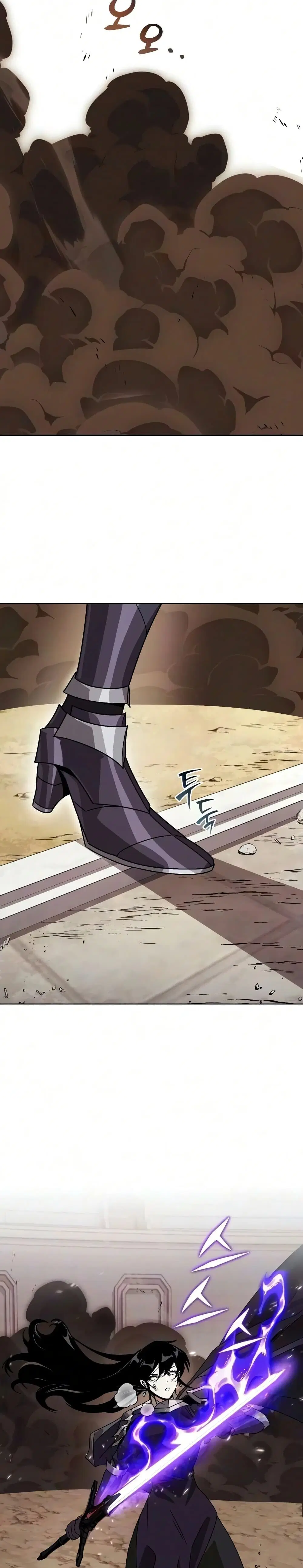 The Lazy Lord Masters the Sword ตอนที่ 143 หน้า 33