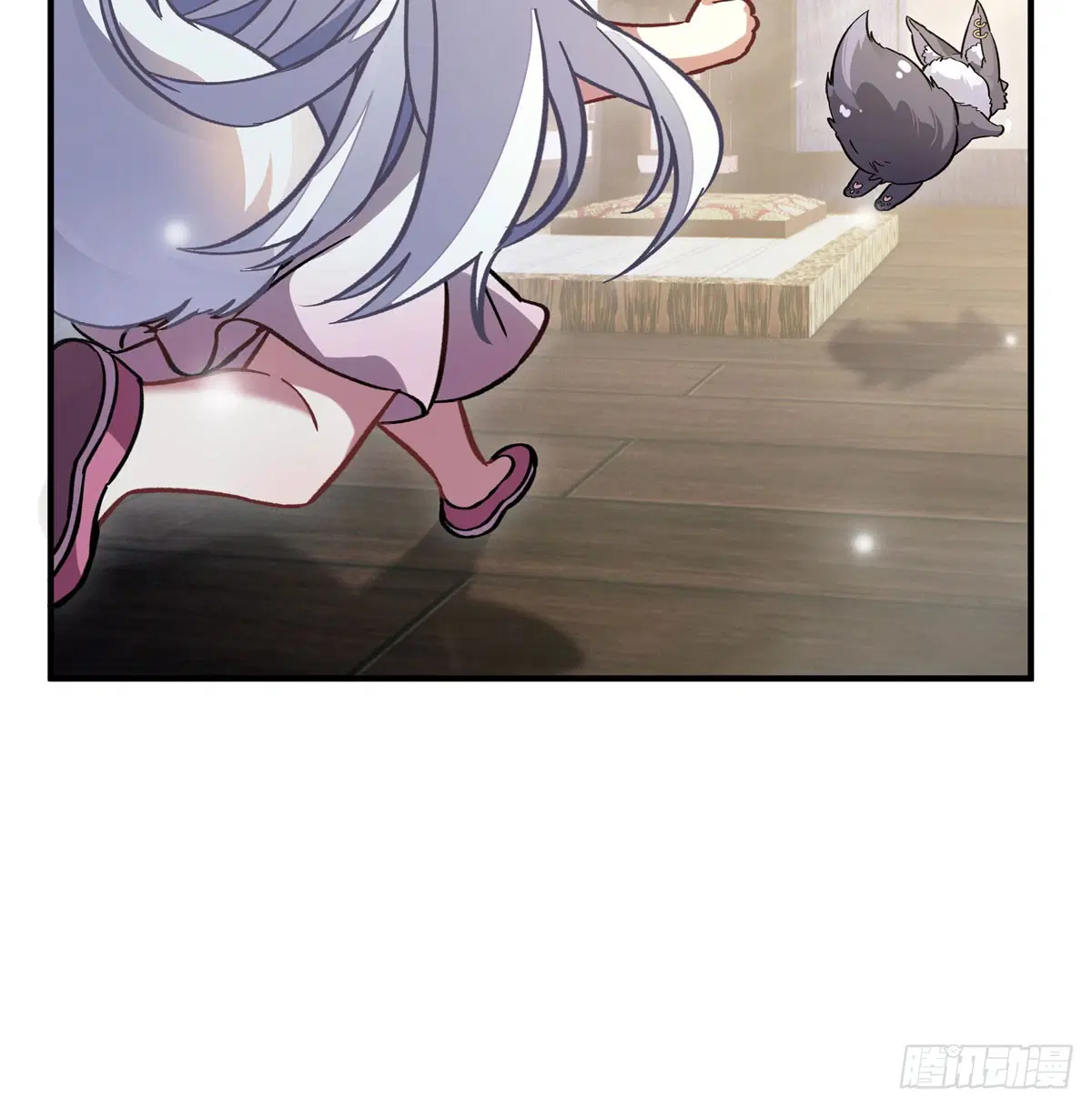My Female Disciples are all Future Masters of the Heavens ตอนที่ 181 หน้า 45