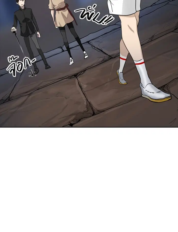 Tower of God ตอนที่ 345 หน้า 35