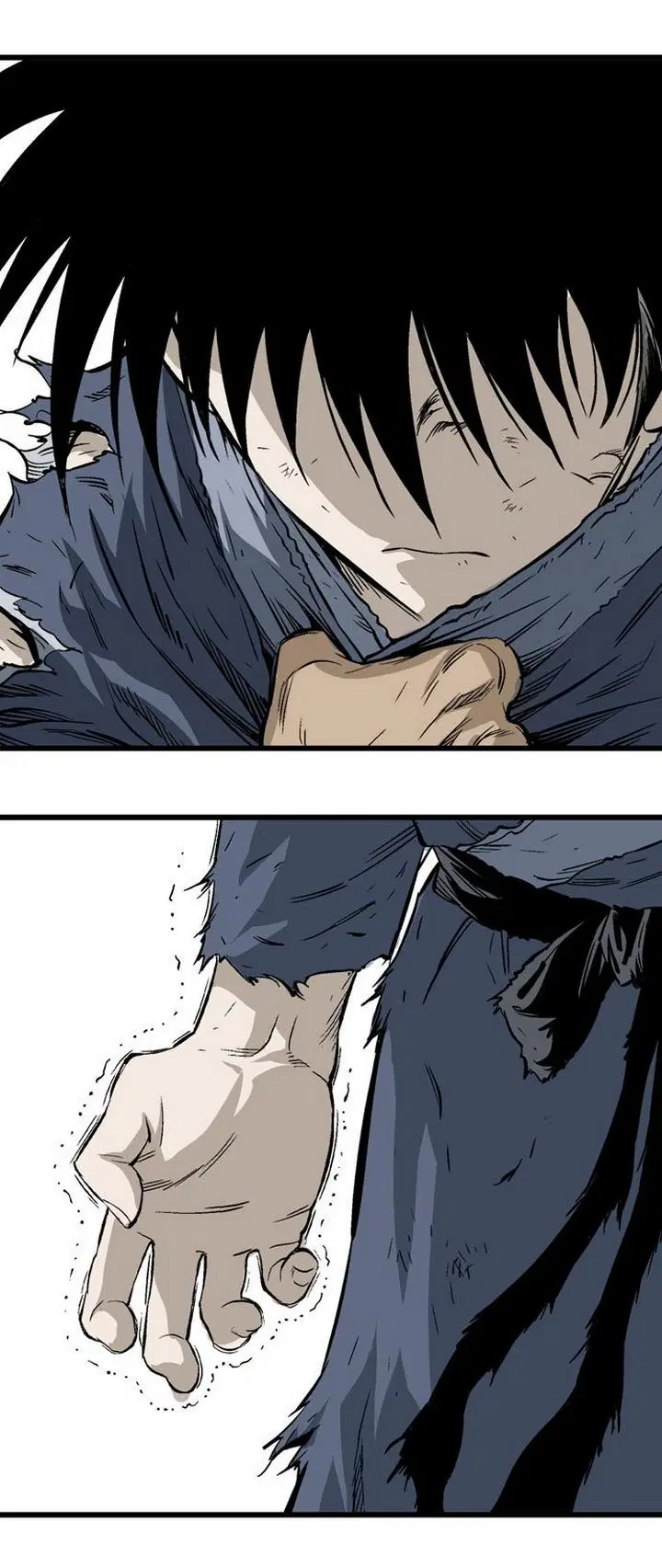 Gosu ตอนที่ 205 หน้า 17