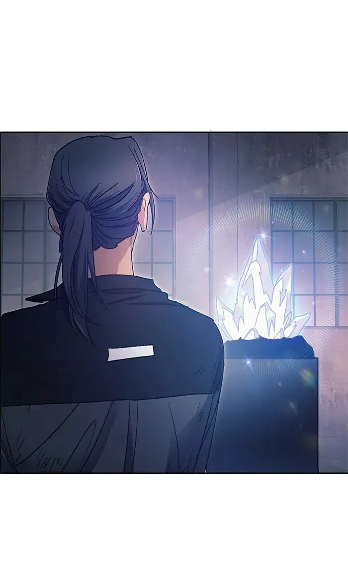 The S-Classes That I Raised (My S-Class Hunters) ตอนที่ 35 หน้า 34