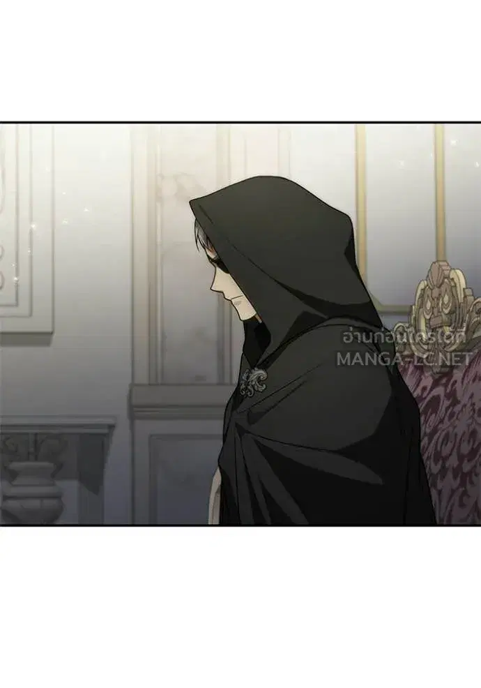 I Am the Queen in This Life ตอนที่ 191 หน้า 50