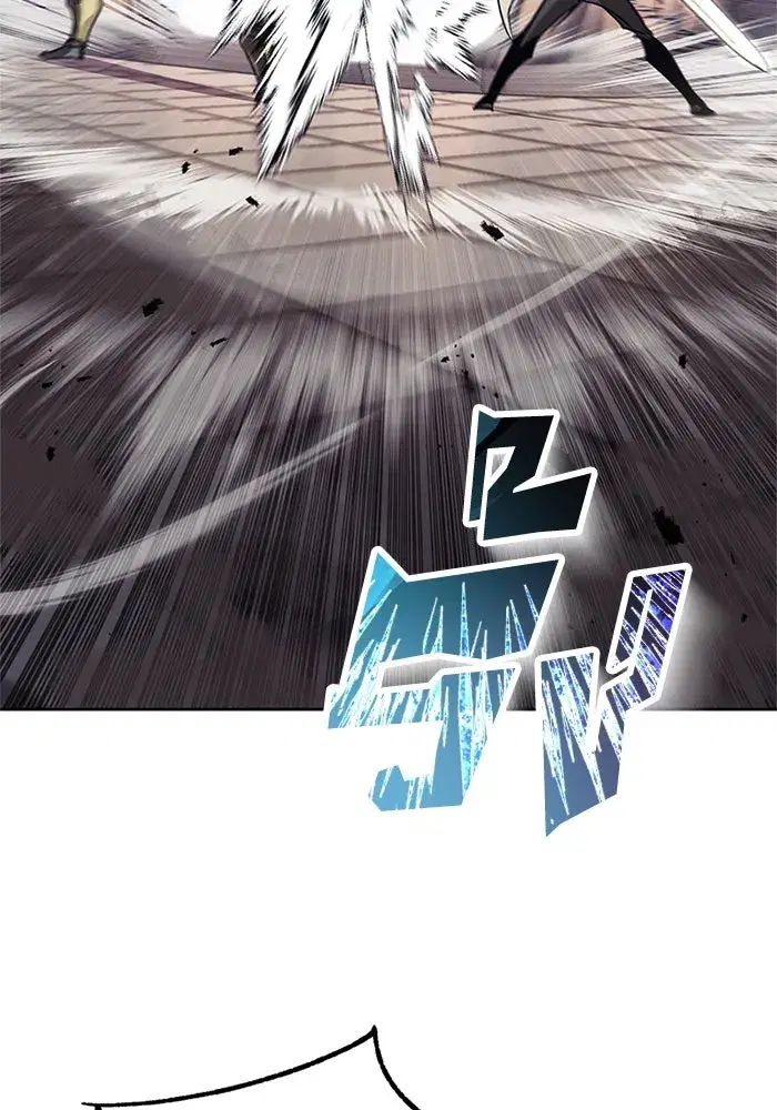 The Lazy Lord Masters the Sword ตอนที่ 86 หน้า 4