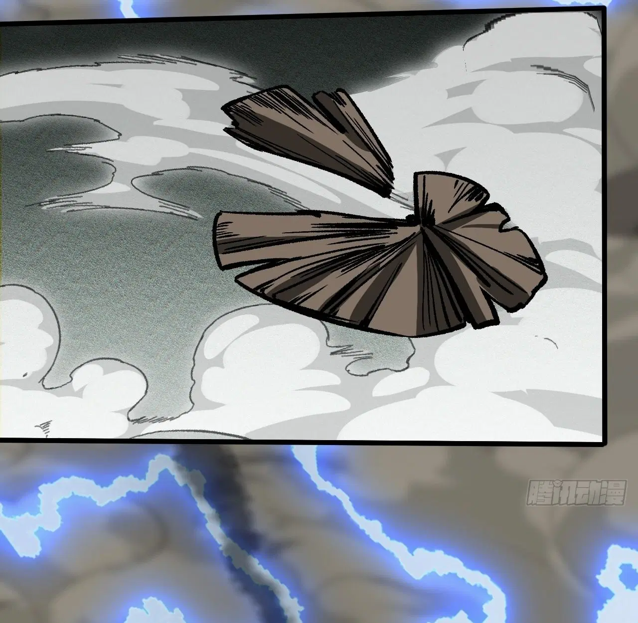 AccidentaIIy Became Famous Throughout History ตอนที่ 43 หน้า 19
