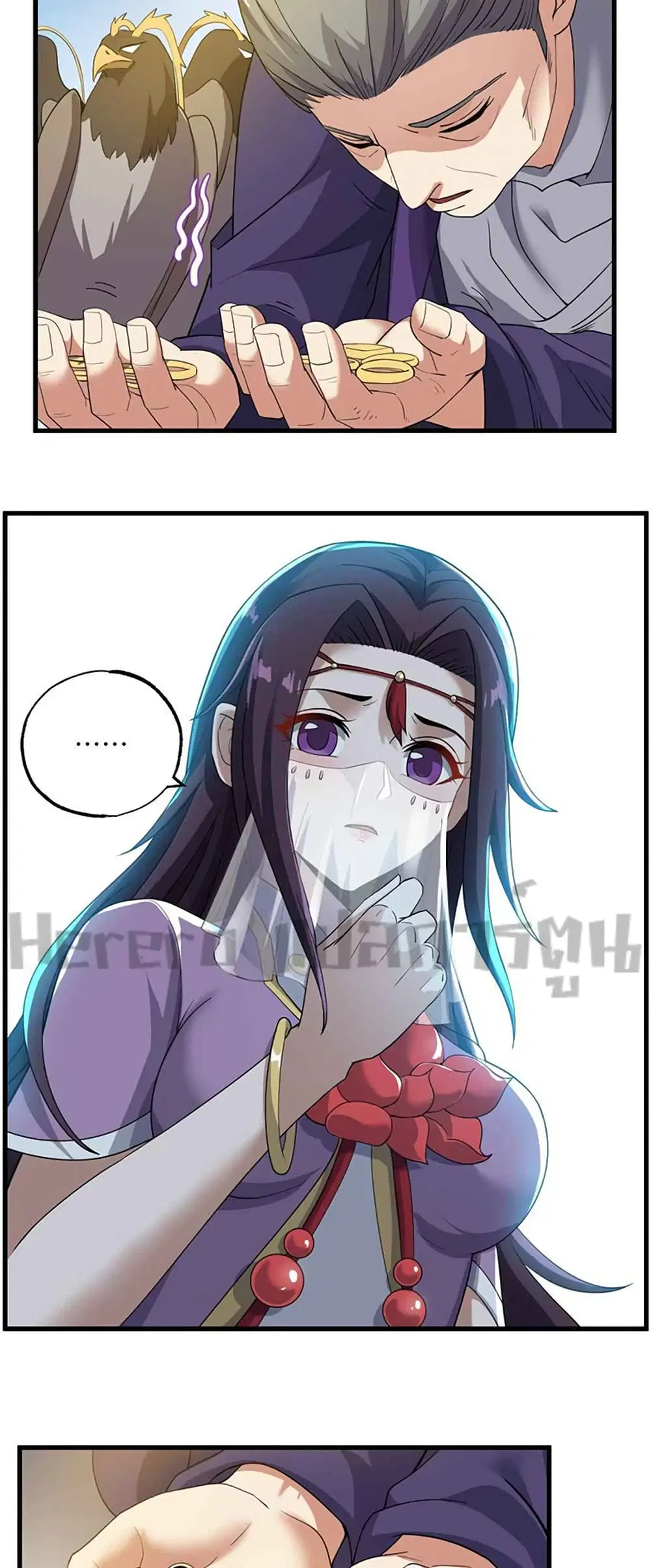 Super Warrior in Another World ตอนที่ 219 หน้า 13